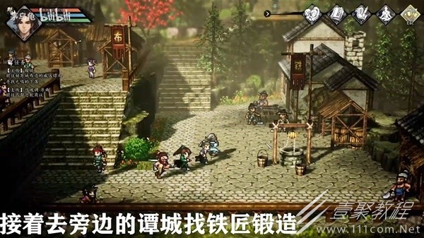 逸剑风云决快速提升锻造与制衣等级攻略