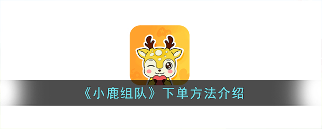 《英雄联盟》瓦洛兰之盾塔里克台词