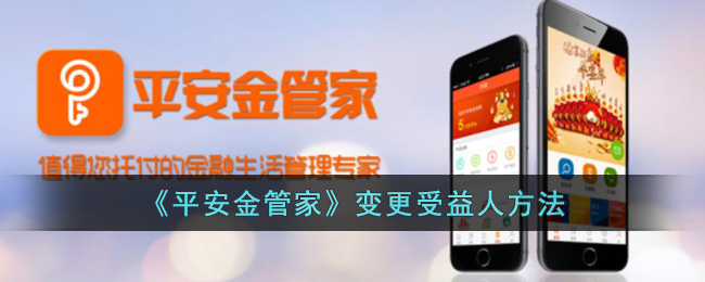 《猛兽派对》上线时间一览