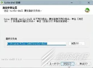 魔兽世界乌龟服插件使用方法攻略