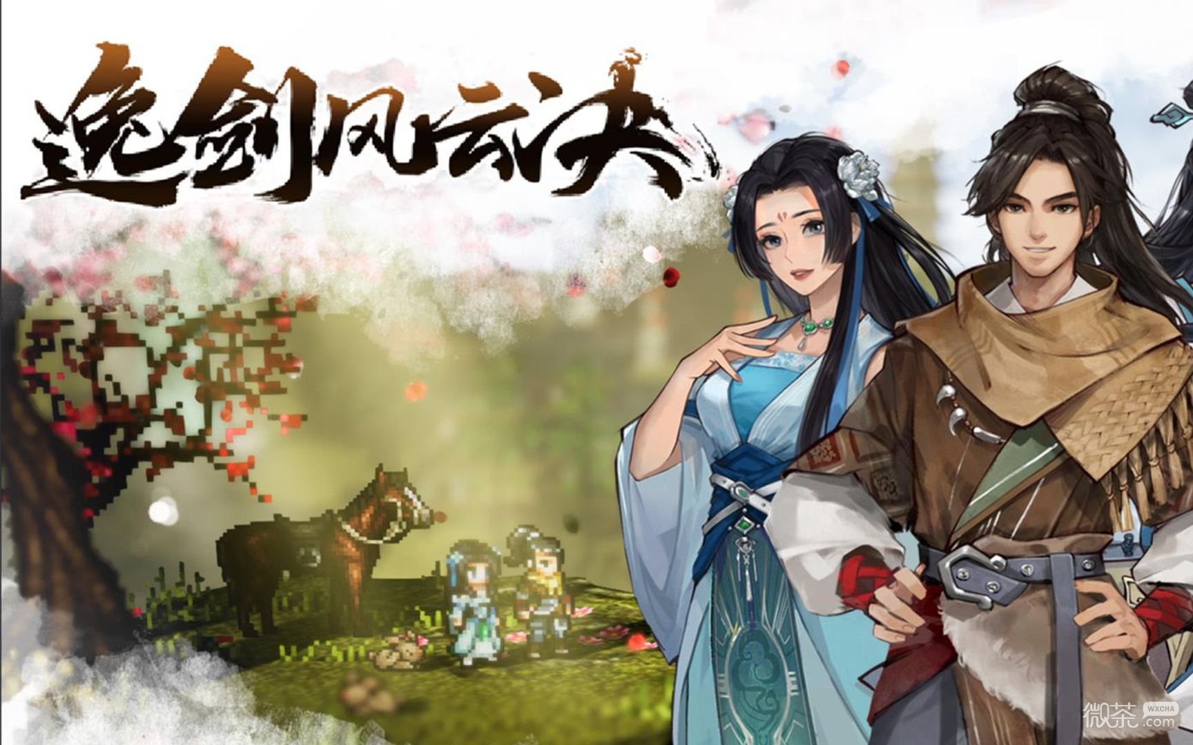 崩坏星穹铁道苍鹰无伤打法攻略分享