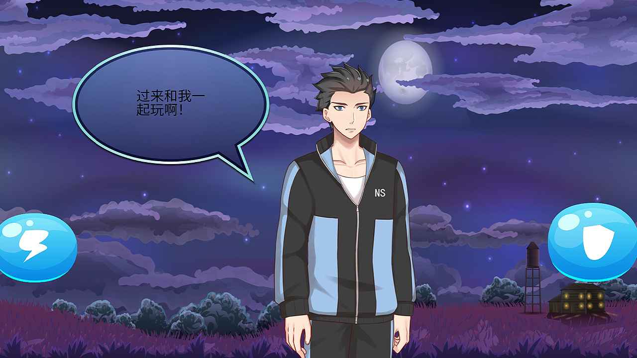 梦幻邪恶小镇下载安装