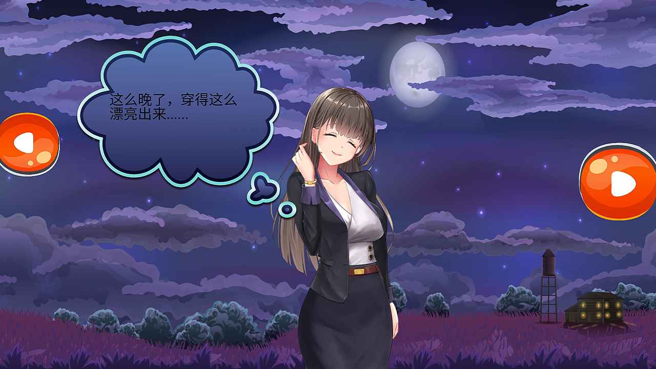 梦幻邪恶小镇下载安装