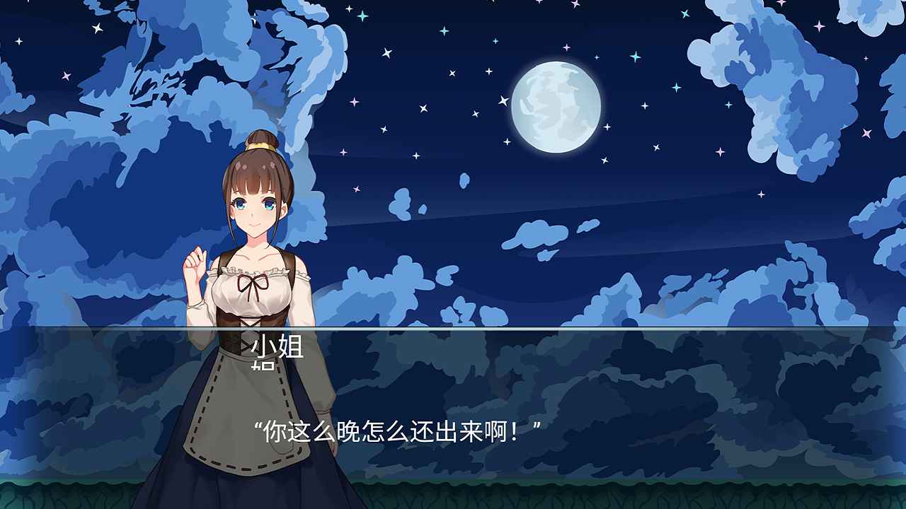梦幻邪恶小镇下载安装