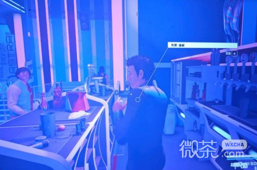 星空霓虹城在哪买房子攻略
