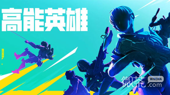 高能英雄安吉拉玩法攻略分享