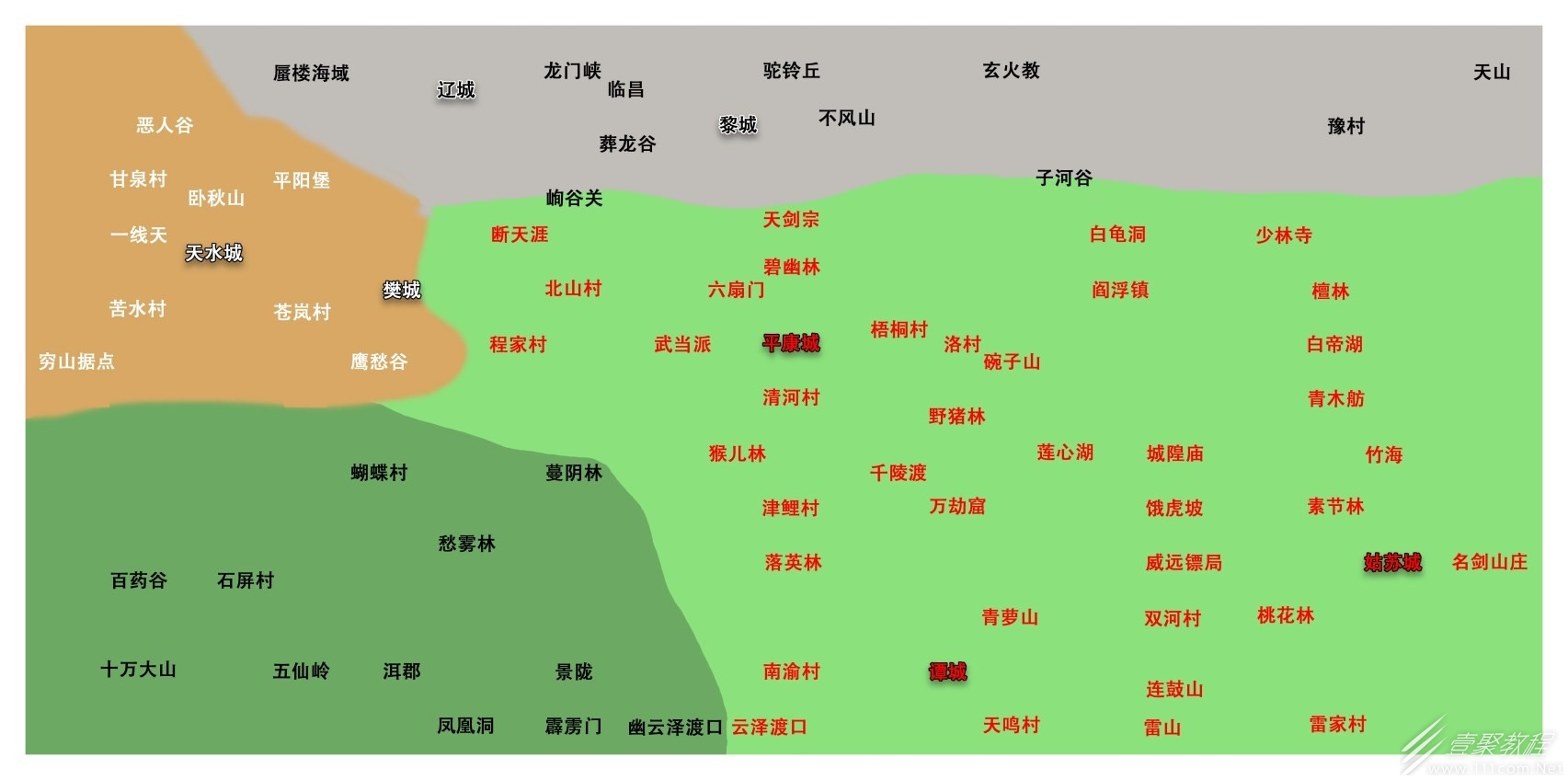 逸剑风云决大世界地图分享