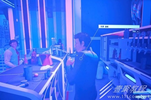 星空霓虹城买房子位置