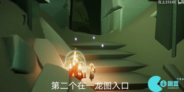 光遇9月26日大蜡烛位置一览