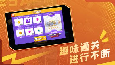 白银战队下载包