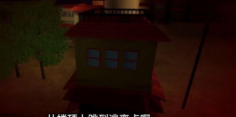 红夜之刃游戏安装