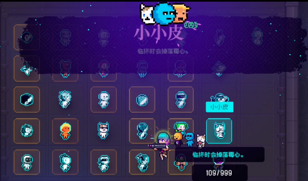 霓虹深渊：无限全成就快速解锁攻略，这些技巧90%以上的人不知道！