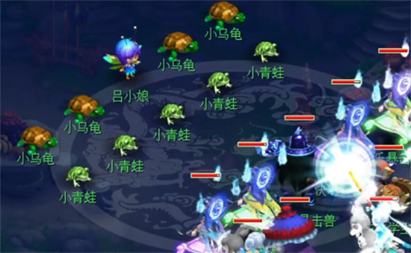 《梦幻西游》清泽谱之惠没血攻解决方法