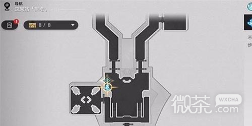 崩坏星穹铁道空间站特派任务攻略分享