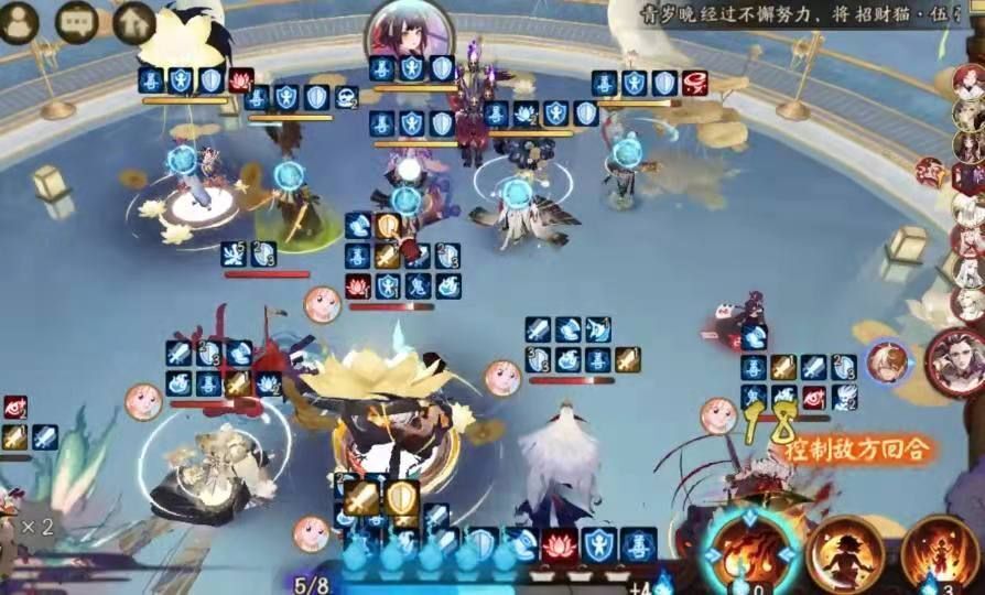 阴阳师式神哪个比较厉害？
