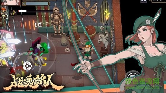 战魂铭人下载正式版