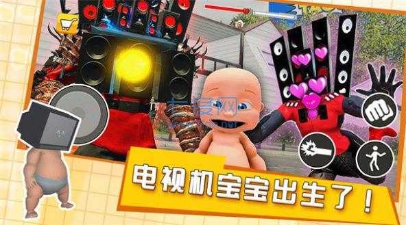 培养电视宝宝免广告版