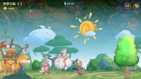 织梦森林完整版