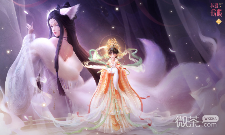 闪耀暖暖烟霞洞天活动介绍