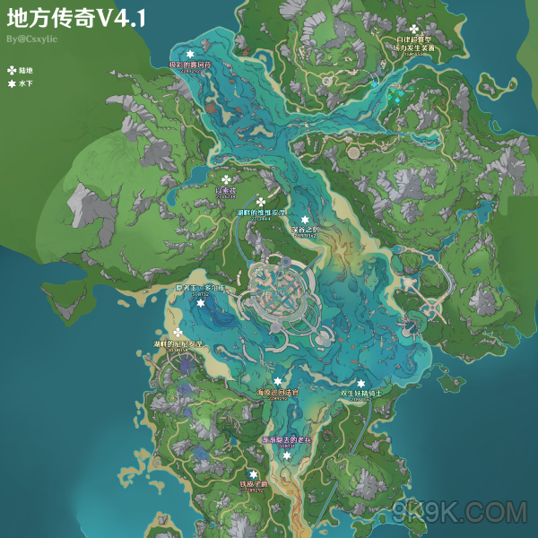 原神4.1新增地方传奇位置一览