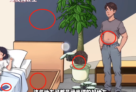 爆梗找茬王青春期女神怎么通关