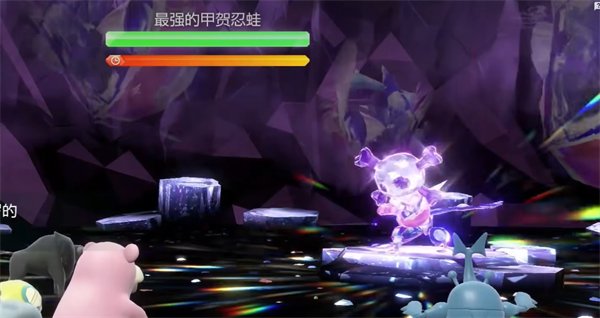 《宝可梦朱紫》甲贺忍蛙获取方式