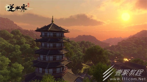 逆水寒手游怎么打伞指南