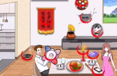 爆梗找茬王浪漫七夕过关攻略一览