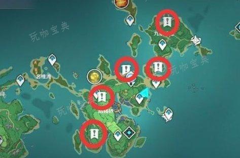 《原神》雷樱树位置在哪里？稻妻医樱任务雷樱树位置详情