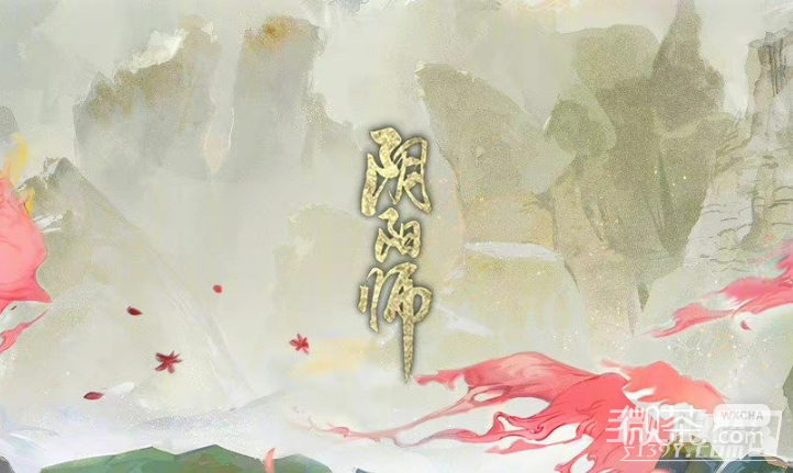 阴阳师逐.寻珍推箱子玩法一览