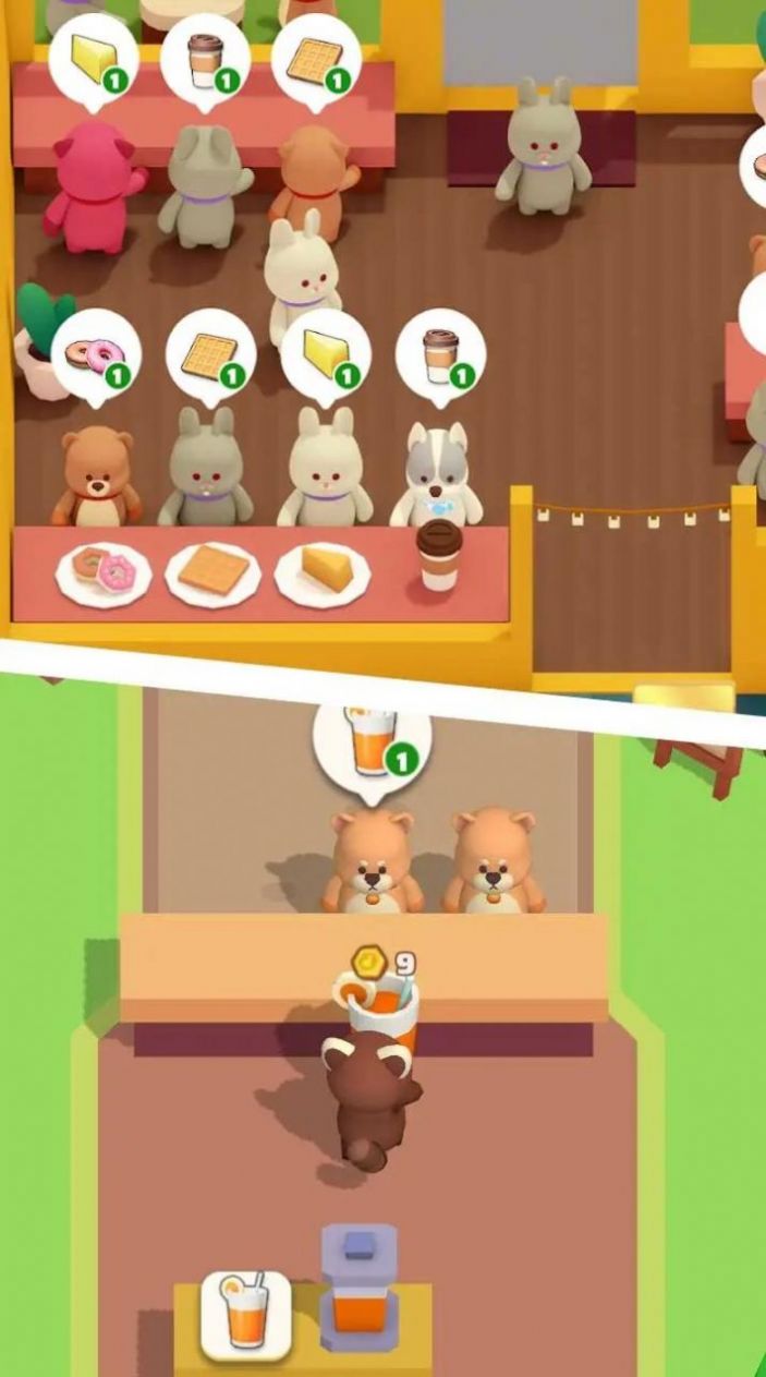 浣熊零食城免费正版