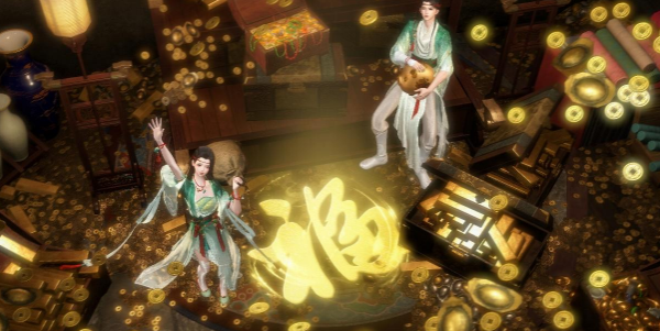 逆水寒手游年年有鱼怎么过