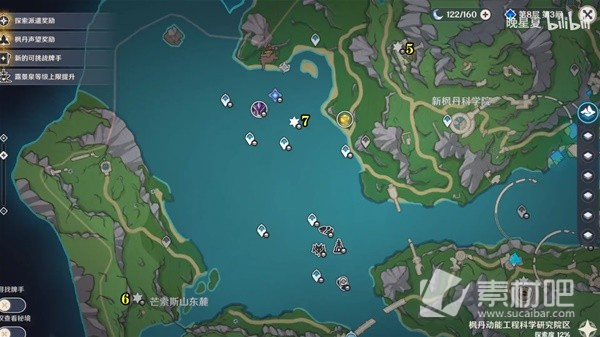 《原神》4.1版7个神秘矿石收集视频策略