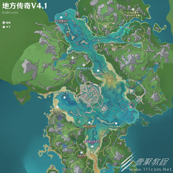 原神4.1地方传奇自律超算型场力发生装置在哪怎么打