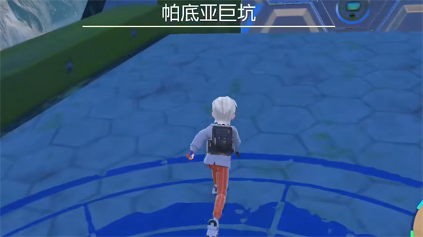 《宝可梦朱紫》封面宝可梦介绍