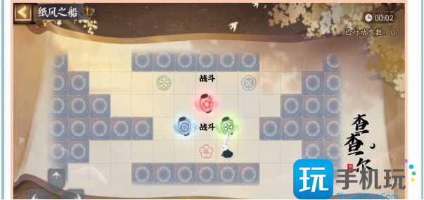 阴阳师纸船之风怎么过纸船之风通关攻略