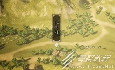 逸剑风云决怎么避免陈麟熙死亡