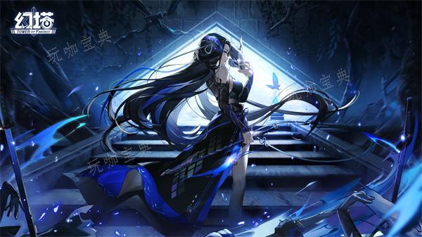 《幻塔》虫草茶制作配方