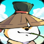 天下第一狗正式版