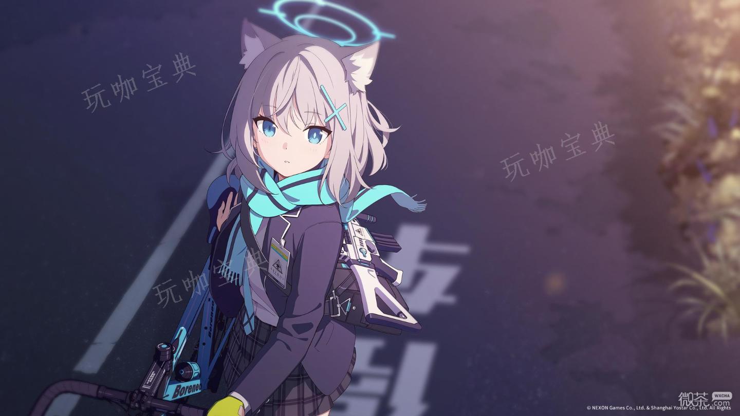 《蔚蓝档案》星野礼物偏好介绍