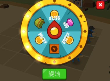 火柴人大军团版