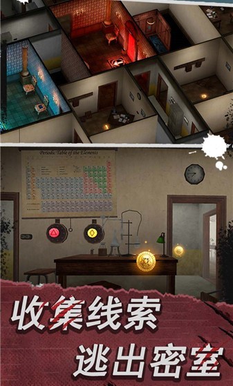 恐怖修女游戏下载