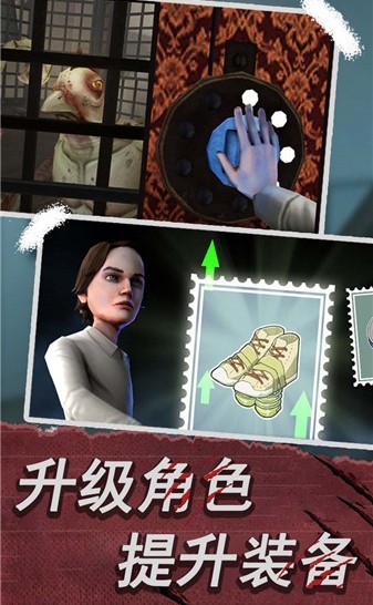 恐怖修女游戏下载