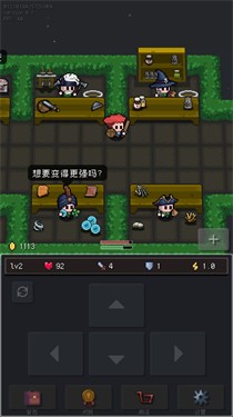 蹦蹦地牢安装