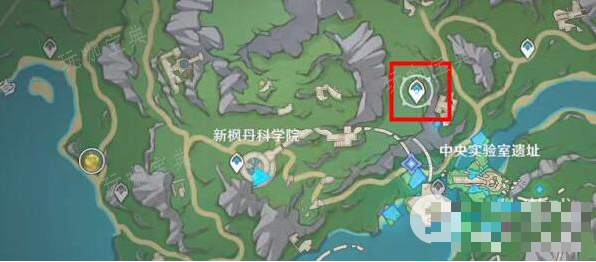 《原神》前往枫丹科学院废墟任务完成攻略