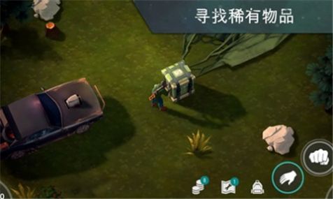 lastdayonearth手游