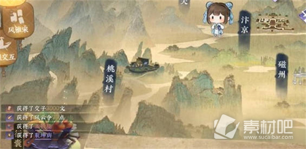 《逆水寒手游》玉扳指获取策略