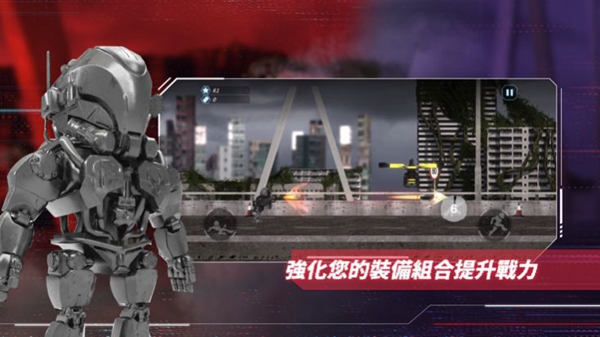 明日战记勇者集结游戏安装