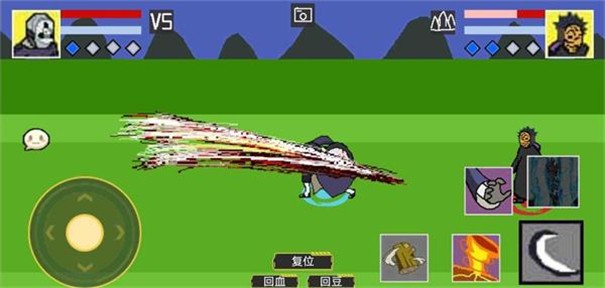 像素火影水门下载最新版