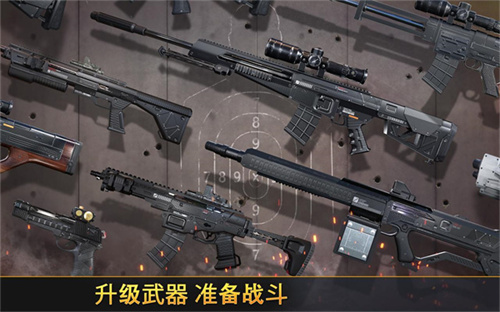 致命枪杀下载最新版
